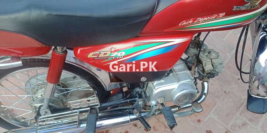 Honda CD 70 2016 Honda CD 70 2016