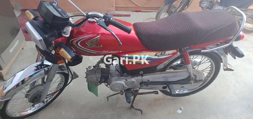 Honda CD 70 2015 Honda CD 70 2015