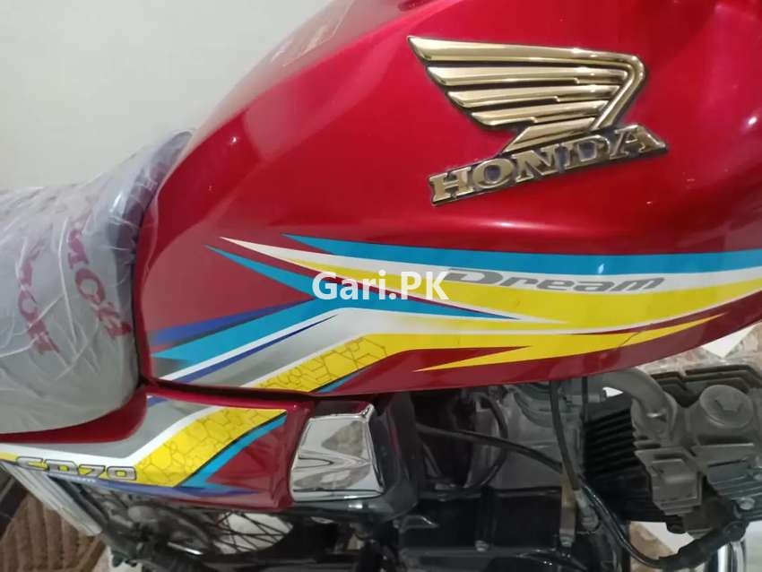 Honda CD Dream 2018 Honda CD Dream 2018