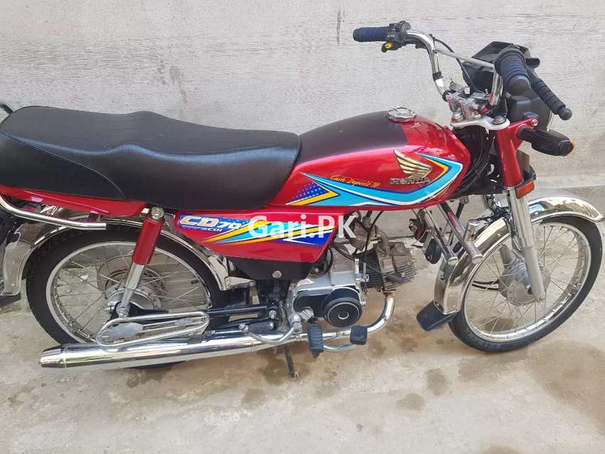 Honda CD 70  2019