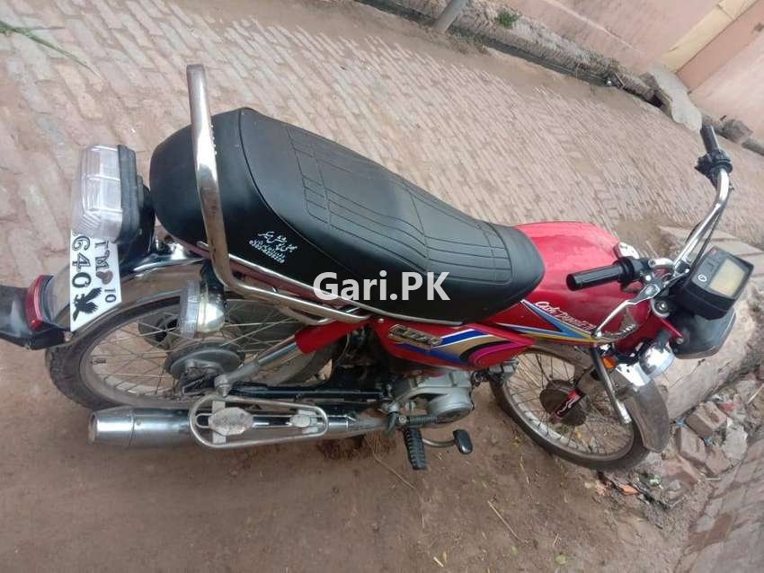 Honda CD 70  2010