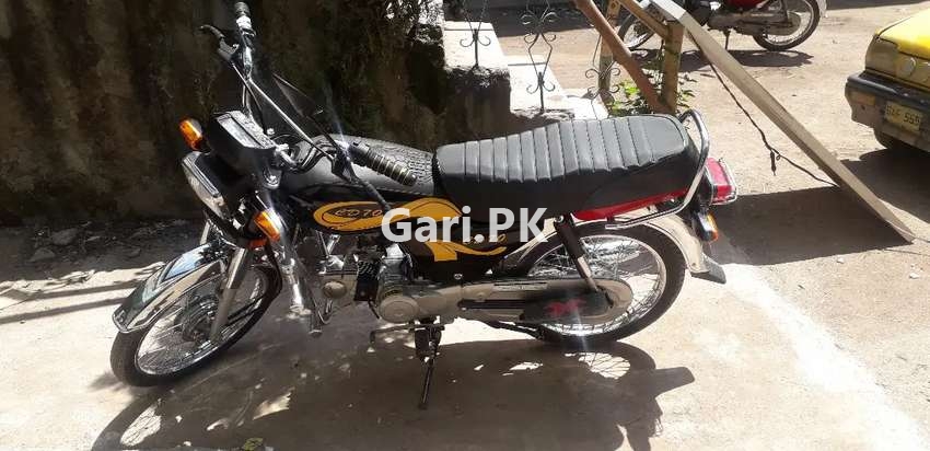 Honda CD 70 2020 Honda CD 70 2020