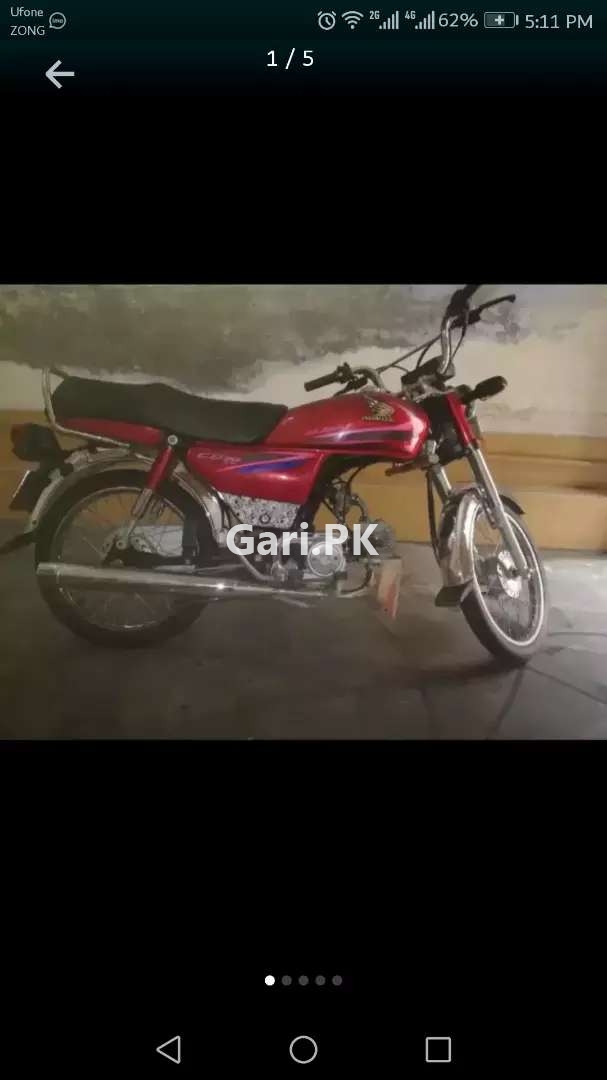 Honda CD 70  2016