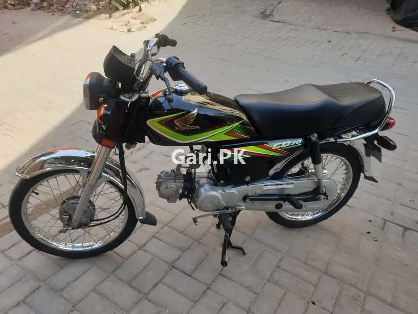 Honda CD 70 2019 Honda CD 70 2019