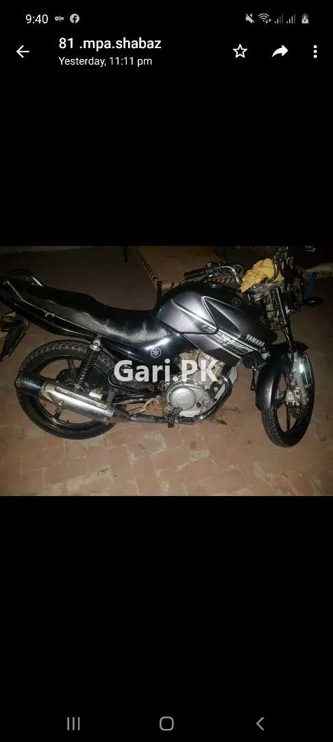 Yamaha YBR 125  2017