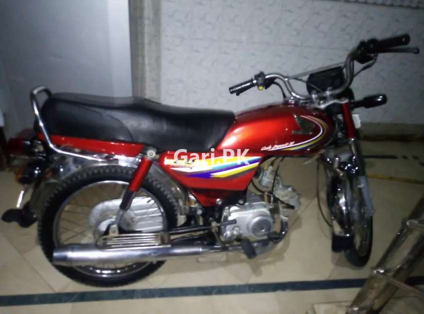 Honda CD 70  2015