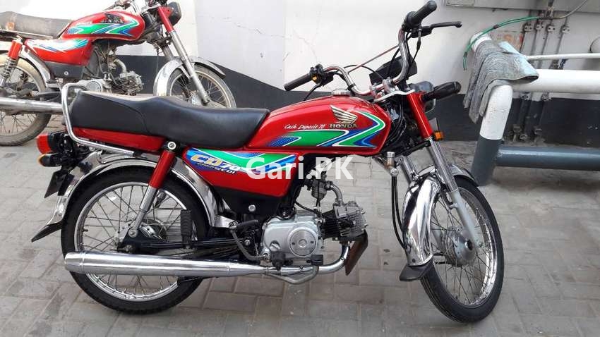 Honda CD 70 2018 Honda CD 70 2018