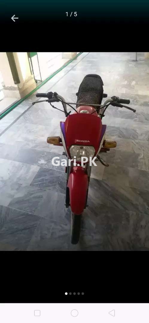 Honda CD Dream 2014 Honda CD Dream 2014