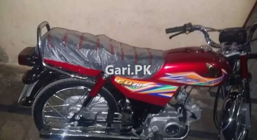 Honda CD 70  2020