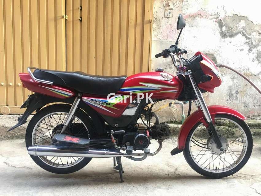 Honda CD 70 Dream  2017