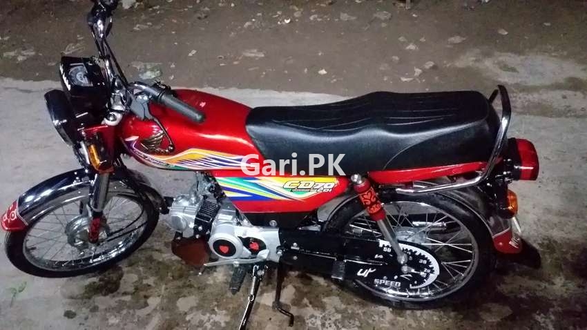 Honda CD 70 2019 Honda CD 70 2019