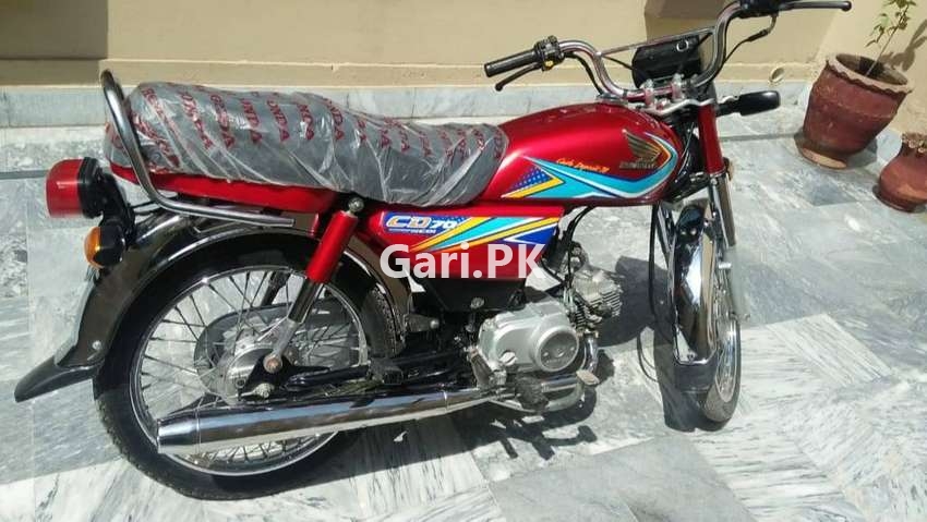 Honda CD 70 2019 Honda CD 70 2019