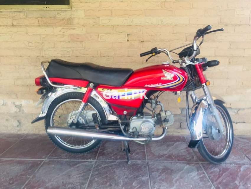 Honda CD 70  2014