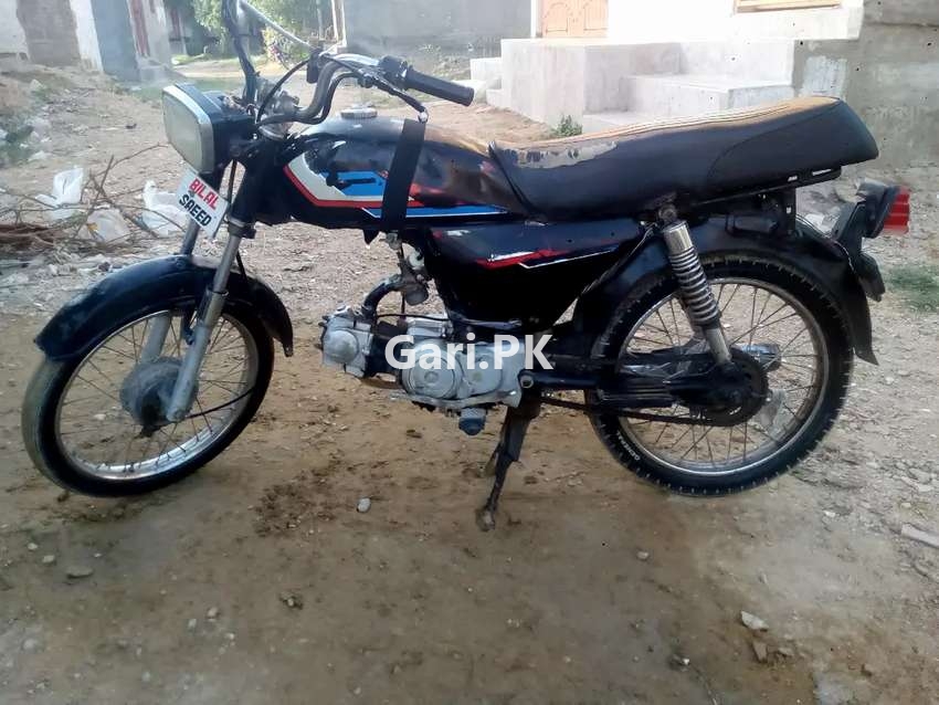 Honda CD 70  1990