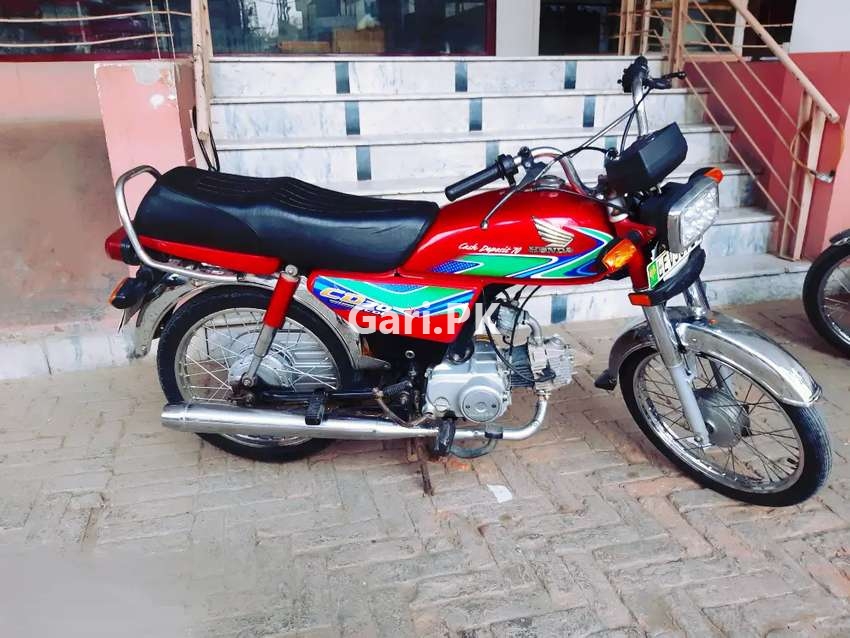 Honda CD 70  2018