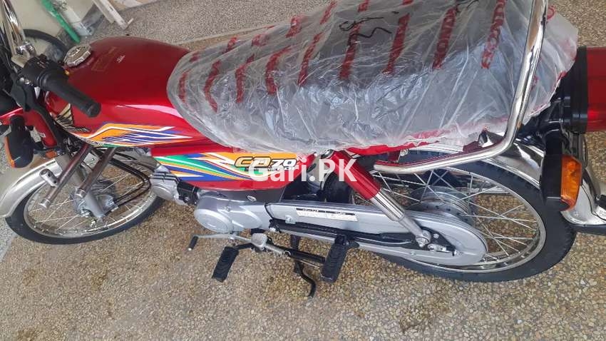 Honda CD 70 2019 Honda CD 70 2019