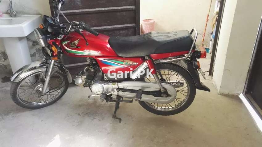 Honda CD 70  2015