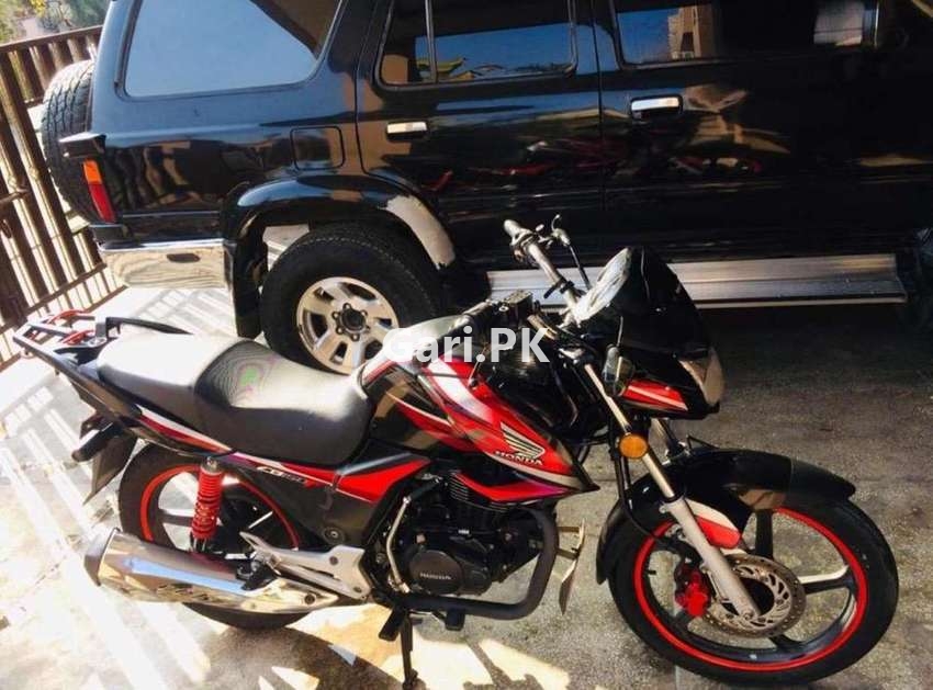 Honda 50cc  2017