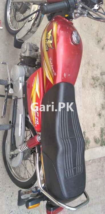 Road Prince RP 70 Passion 2019 Road Prince RP 70 Passion 2019