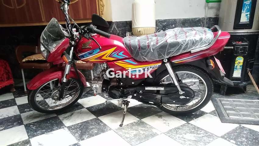 Honda CD 70 Dream 2020 Honda CD 70 Dream 2020