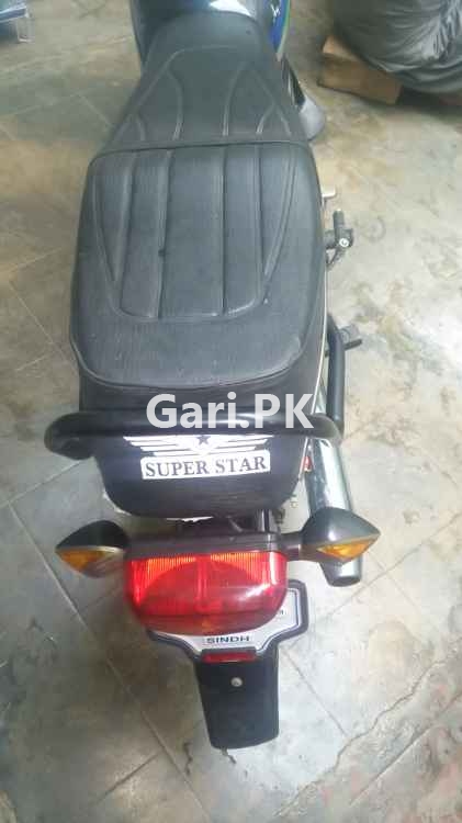 Super Star CD 70 2020 Super Star CD 70 2020