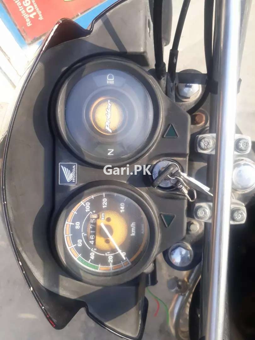 Honda Pridor 2013 Honda Pridor 2013