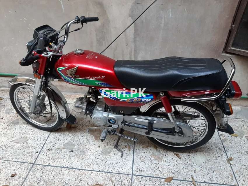 Honda CD 70 2017 Honda CD 70 2017