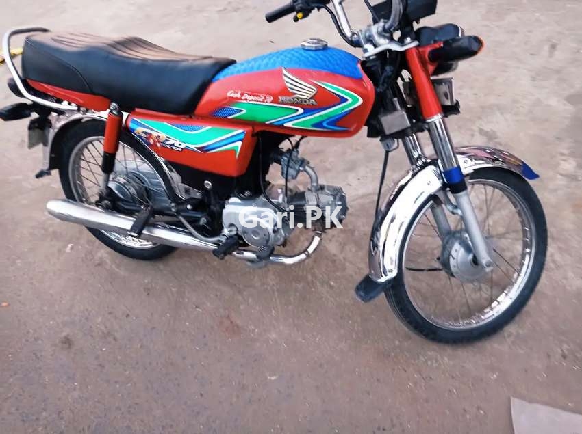 Honda CD 70 2017 Honda CD 70 2017