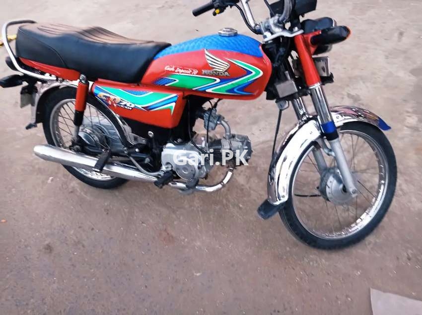 Honda CD 70  2017