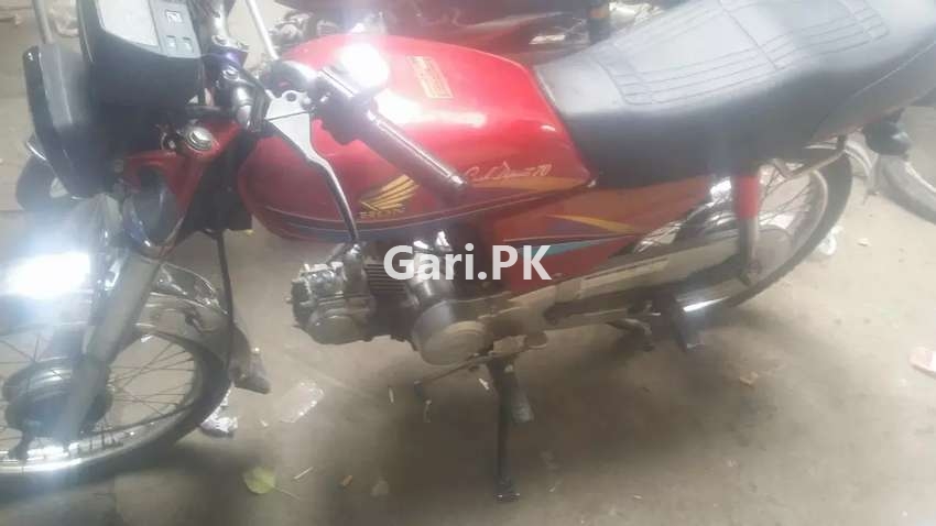 Honda CD 70 2006 Honda CD 70 2006