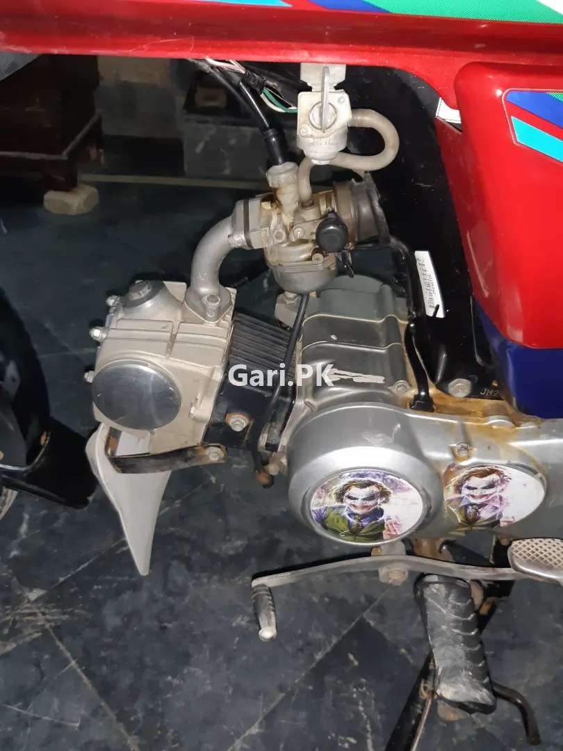 Honda CD 70 2017 Honda CD 70 2017