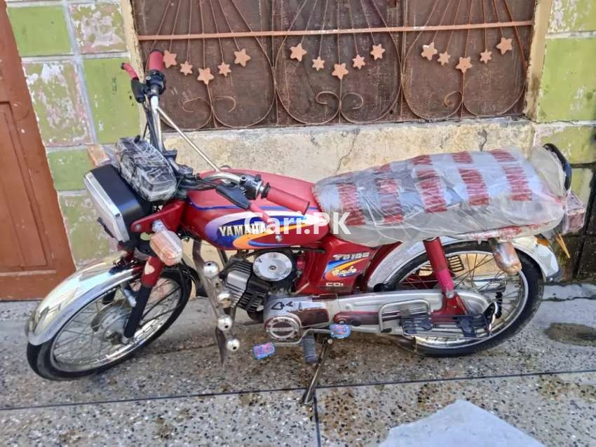 Yamaha Other  2005