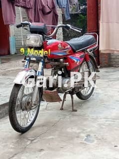 Honda CD 70  2009