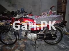 Honda CD 70  2020