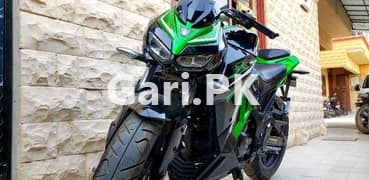 Kawasaki Z1000  2020