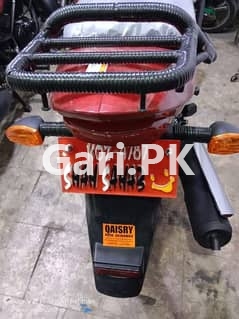 Suzuki GR 150 2021 Suzuki GR 150 2021
