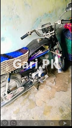 Honda CD 70 2007 Honda CD 70 2007