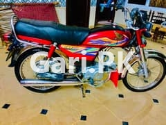 Honda CD 70  2020