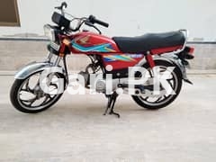 Honda CD 70  2019