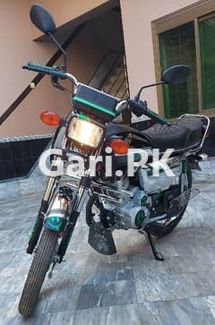 Honda CG 125 Special Edition  2022