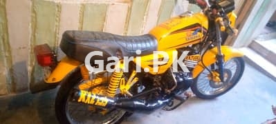 Yamaha YBR 125  1981