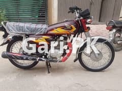 Honda CG 125  2021