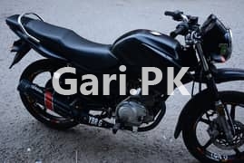 Yamaha YBR 125G  2021