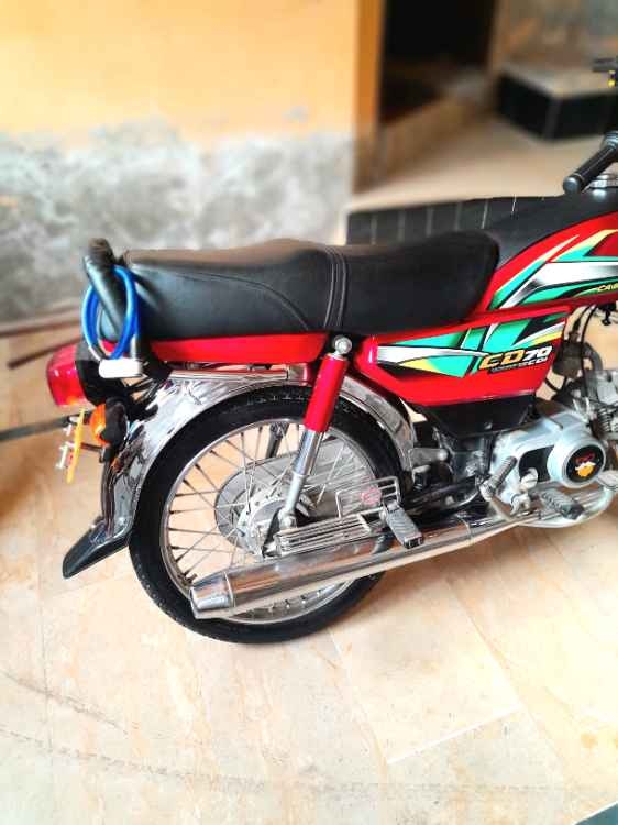 Honda CD 70  2022