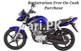 Yamaha YBR 125  2023