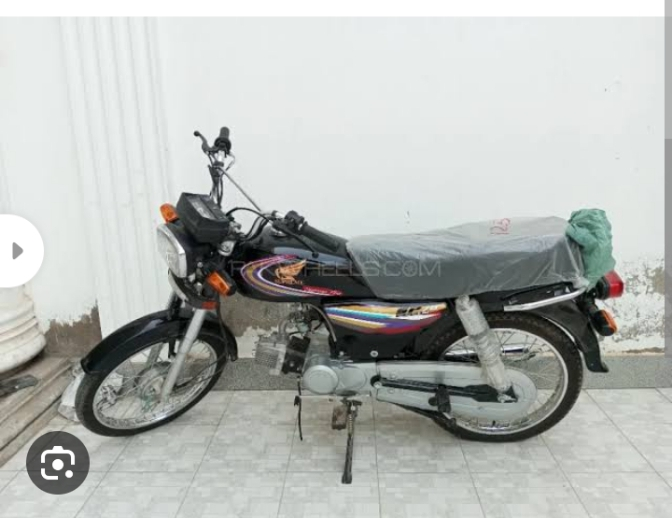 Crown CRLF 70  2023