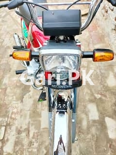 Honda CD 70 2022 Honda CD 70 2022