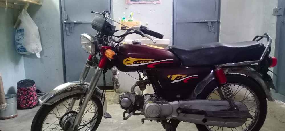 Ghani Gi 70  2016