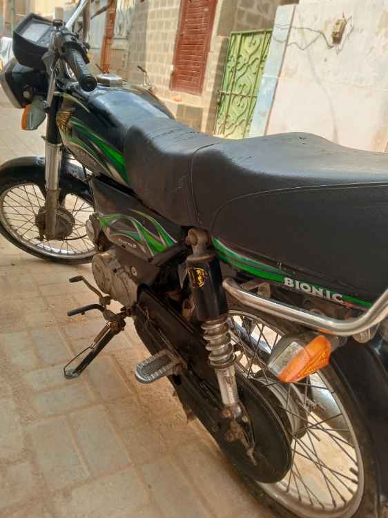 Chinese Bikes 70  2019