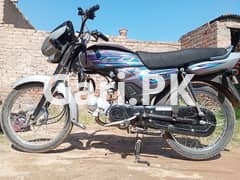 Honda CD 70 Dream 2024 Honda CD 70 Dream 2024